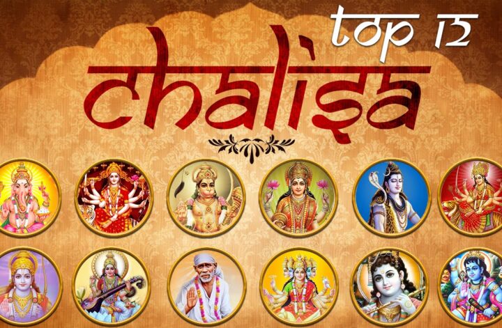 God Chalisa and Its Importance