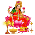 Shri Lakshmi Mata Chalisa