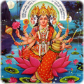 Shri Gayatri Mata Chalisa